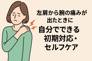 ChatGPT Image 2025年10月30日 00_44_32