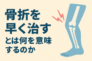 ChatGPT Image 2025年10月31日 18_23_58