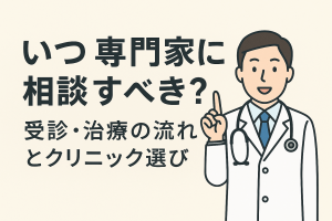 ChatGPT Image 2025年10月30日 17_59_54