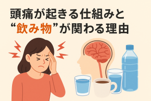 ChatGPT Image 2025年10月30日 17_21_17