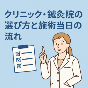 ChatGPT Image 2025年10月29日 11_23_49