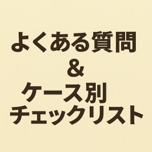 ChatGPT Image 2025年10月30日 17_14_38