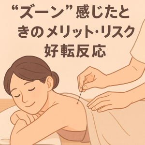 ChatGPT Image 2025年10月28日 19_27_02