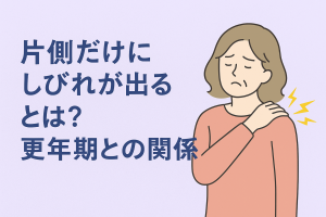 ChatGPT Image 2025年10月27日 23_37_32