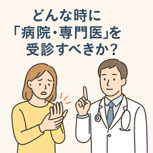 ChatGPT Image 2025年10月31日 15_30_49