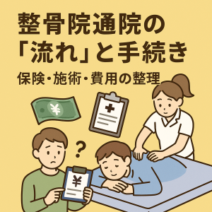 ChatGPT Image 2025年10月29日 20_44_44