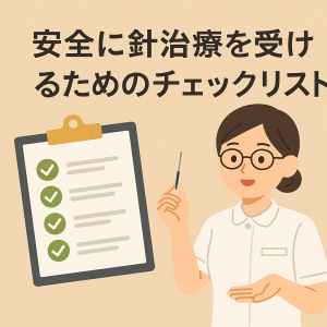 ChatGPT Image 2025年10月29日 06_19_10