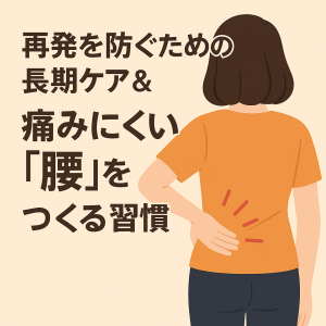 ChatGPT Image 2025年10月29日 18_43_28