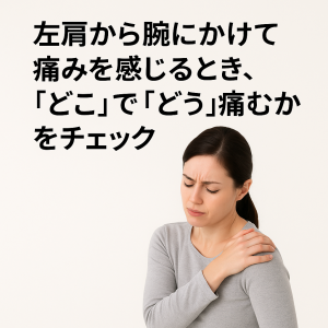 ChatGPT Image 2025年10月30日 00_43_20