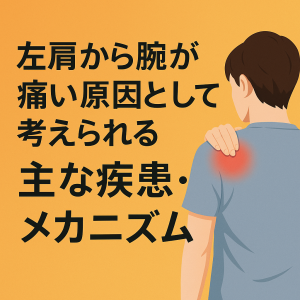 ChatGPT Image 2025年10月30日 00_43_49