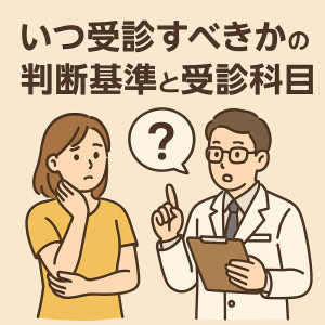 ChatGPT Image 2025年10月30日 18_06_30