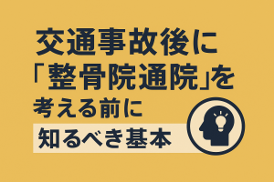 ChatGPT Image 2025年10月29日 20_44_27