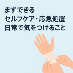 ChatGPT Image 2025年10月29日 11_38_41