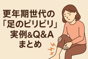 ChatGPT Image 2025年10月24日 22_00_56