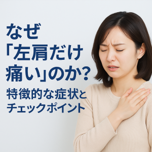 ChatGPT Image 2025年10月30日 10_45_12