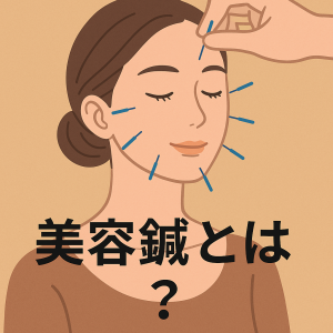 ChatGPT Image 2025年10月29日 11_22_45