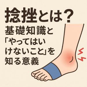 ChatGPT Image 2025年10月30日 00_56_50