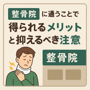 ChatGPT Image 2025年10月29日 20_45_00