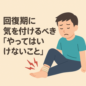 ChatGPT Image 2025年10月30日 00_58_56