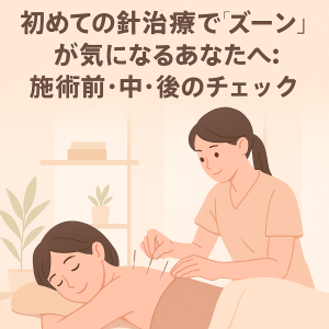 ChatGPT Image 2025年10月28日 19_27_29