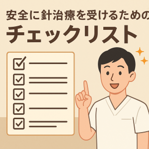 ChatGPT Image 2025年10月29日 06_18_38