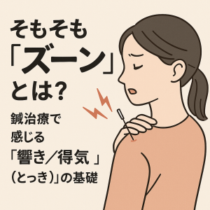 ChatGPT Image 2025年10月28日 18_35_37