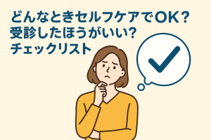 ChatGPT Image 2025年10月28日 20_24_33