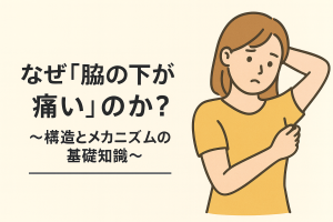 ChatGPT Image 2025年10月30日 18_08_17