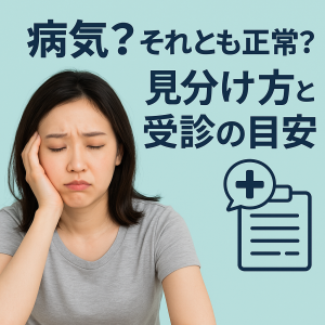 ChatGPT Image 2025年10月31日 15_44_53