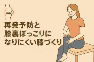 ChatGPT Image 2025年11月8日 22_04_43