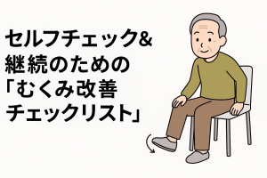 ChatGPT Image 2025年11月16日 14_26_23