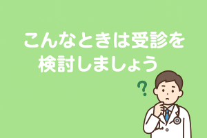 ChatGPT Image 2025年11月25日 21_45_38