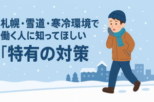 ChatGPT Image 2025年11月12日 20_53_08