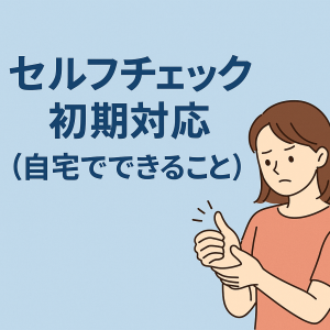 ChatGPT Image 2025年11月16日 15_52_24