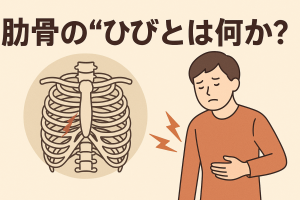 ChatGPT Image 2025年11月28日 20_31_56