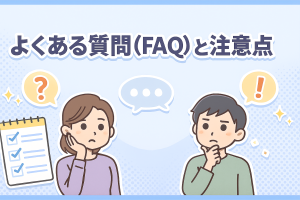 ChatGPT Image 2025年11月28日 20_45_54