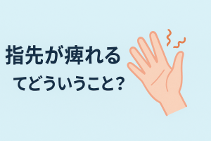 ChatGPT Image 2025年11月9日 22_20_15