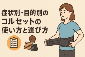 ChatGPT Image 2025年11月16日 16_35_52