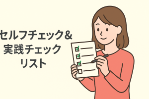 ChatGPT Image 2025年11月7日 12_55_38