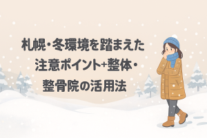 ChatGPT Image 2025年11月28日 13_28_12