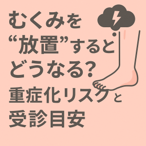 ChatGPT Image 2025年11月7日 13_01_46