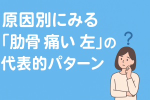 ChatGPT Image 2025年11月25日 22_38_48