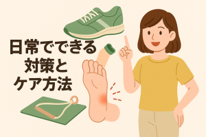 ChatGPT Image 2025年11月7日 23_27_33