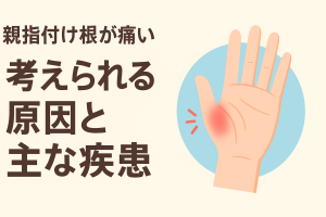 ChatGPT Image 2025年11月16日 14_47_20