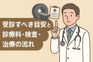 ChatGPT Image 2025年11月8日 00_55_18