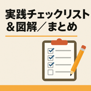 ChatGPT Image 2025年11月8日 16_27_11