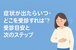 ChatGPT Image 2025年11月10日 22_09_56