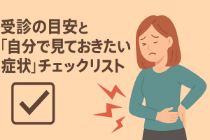 ChatGPT Image 2025年11月9日 00_43_01