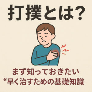 ChatGPT Image 2025年11月7日 17_48_55