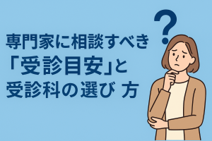 ChatGPT Image 2025年11月27日 10_25_59